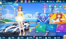 手游飞车爆料最新版,速度与激情再升级，全新玩法等你来挑战！