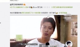 天涯爆料白领绯闻视频,天涯爆料白领绯闻视频引发热议